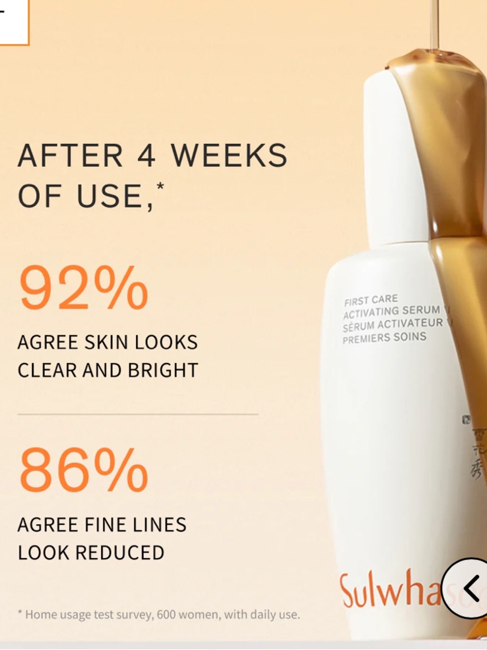 Sulwhasoo First Care Activating Serum VI-New in Box 8 ml 3 pack - Picture 4 of 7